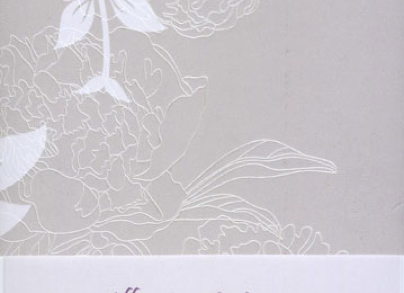 Invitaci&oacute;n de Alberto y Miriam