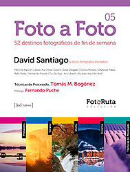 David Santiago